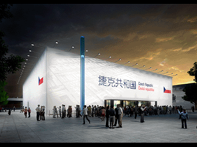 EXPO 2010 Shaghai, cometition design
